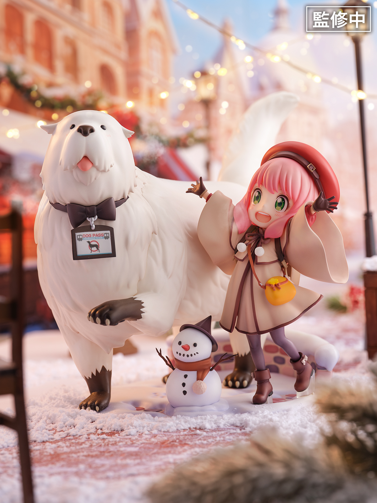 SHIBUYA SCRAMBLE FIGURE アーニャ・フォージャー＆ボンド・フォージャー