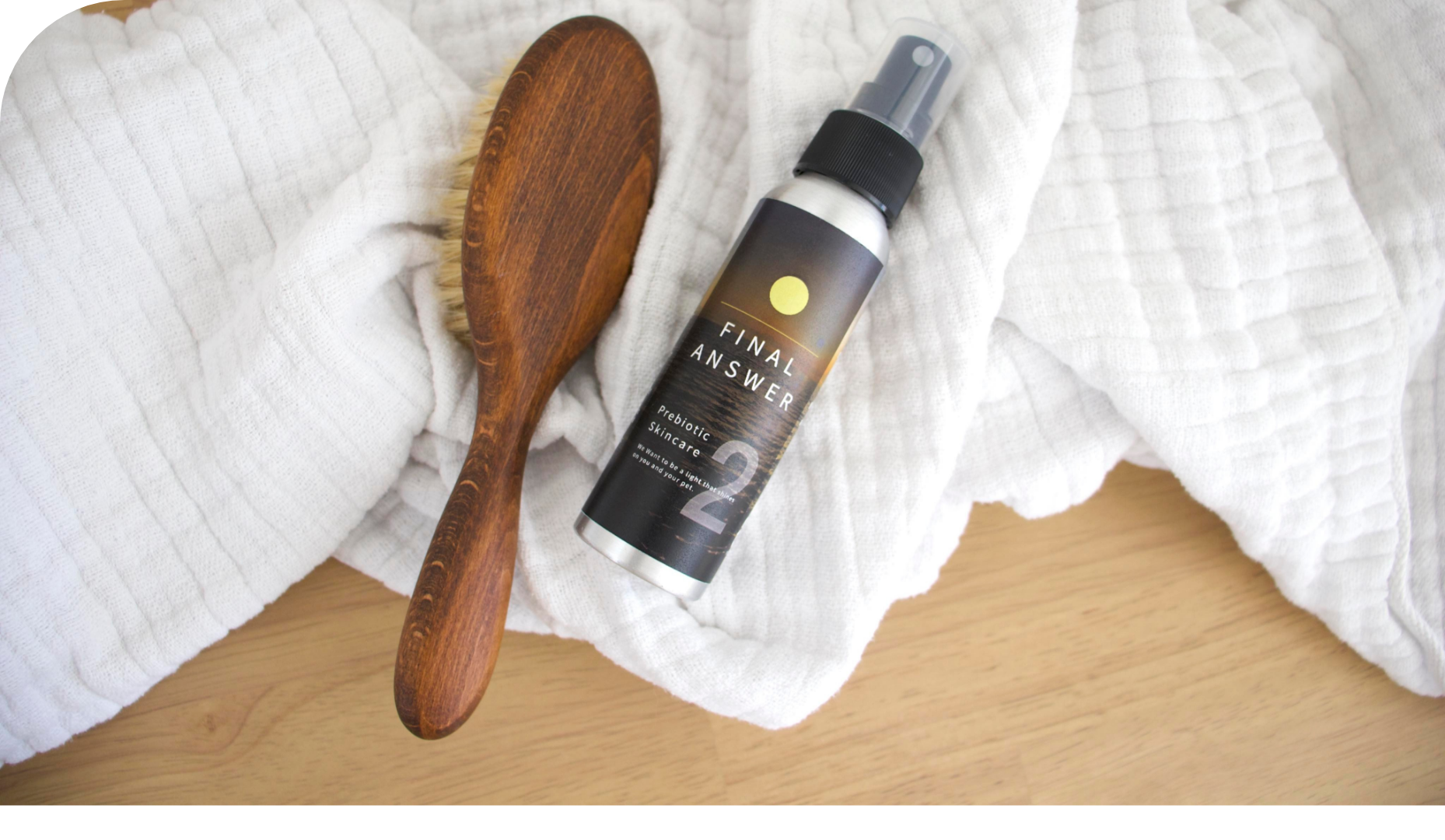 FINAL ANSWER No.2スキンケアスプレー