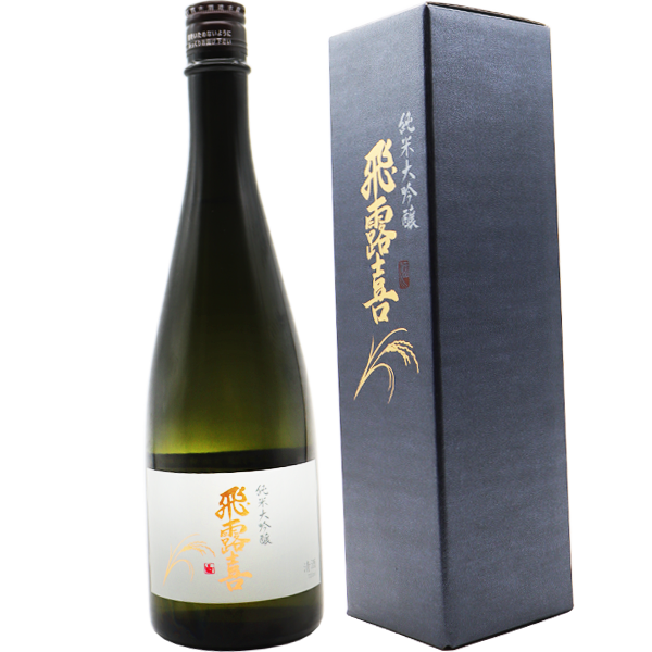 飛露喜 純米大吟醸 720ml｜マツザキオンラインショップ