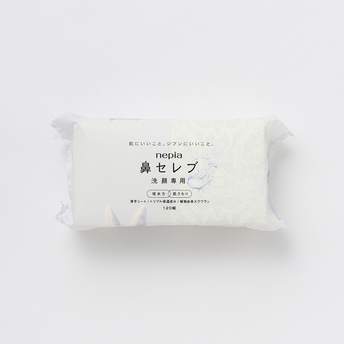 ネピア鼻セレブ洗顔専用 | nepia ONLINE SHOP