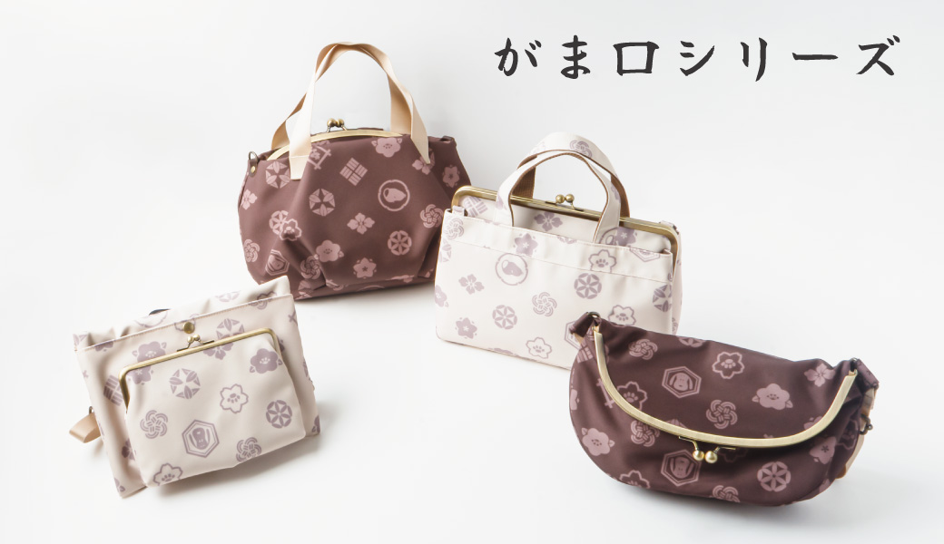 SNOOPY 茶屋オンラインストア