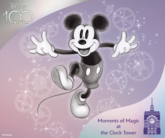 Moments of Magic at the Clock Tower | 展覧会のご案内 | セイコー