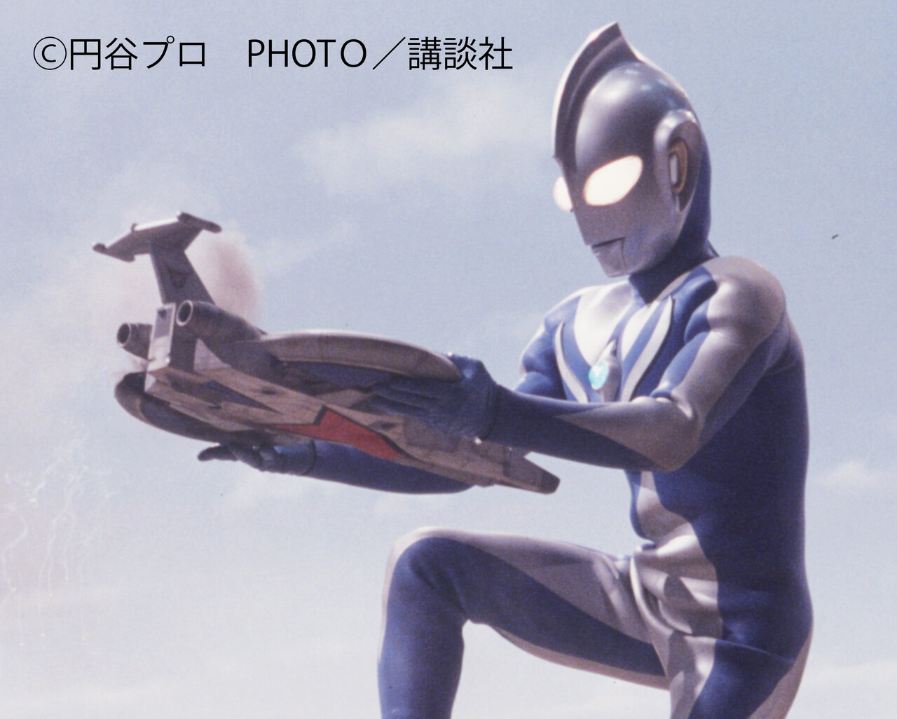 ウルトラマンコスモス』コアテックシステムで多彩な攻撃を展開