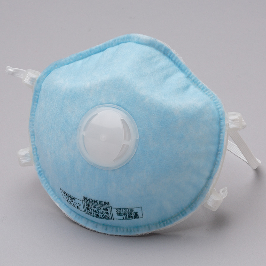 使い捨て式 防じんマスク ハイラック355 （頭部掛式） DS2 10