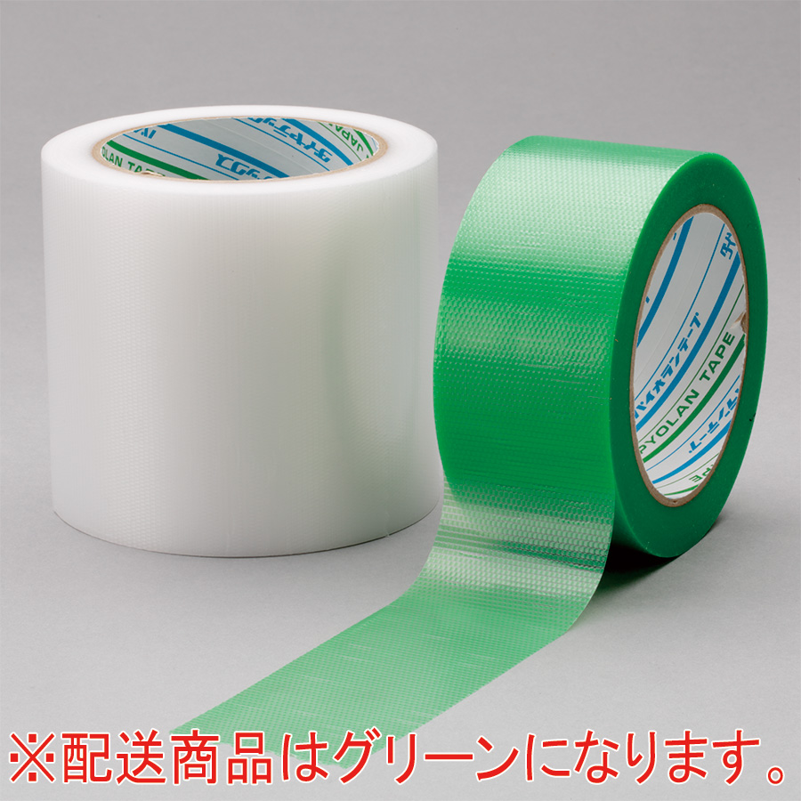 養生用テープ パイオラン（R） 粘着テープ 25mm×25m グリーン