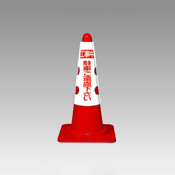 りんご セパレーター コーナーカバー りんご様専用 セパレーター