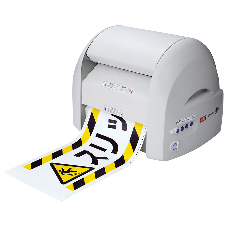 MAX ビーポップ フリーカットラベルプリンター CPM-100H6 表示作成機 1