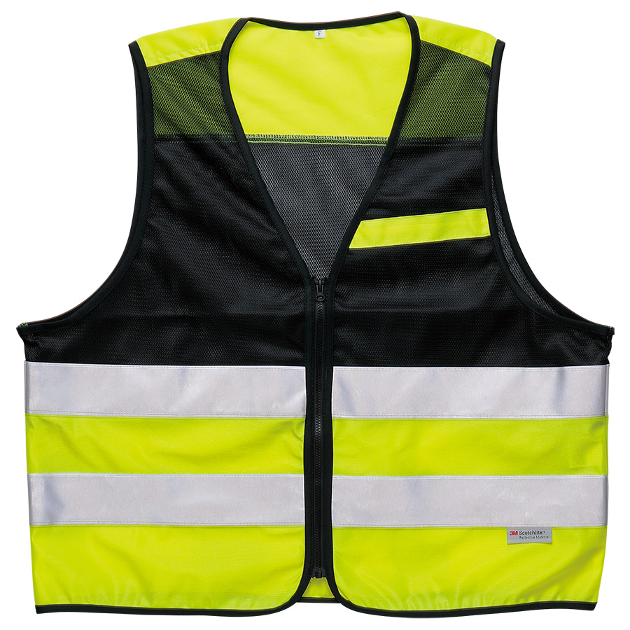高視認性安全ベスト 蛍光イエロー フリー | 【ミドリ安全】公式通販
