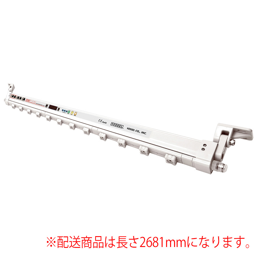 Vessel C-40 イオナイザー静電気除去バー 1セット