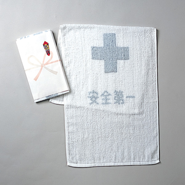 Be:First ビーファースト タオル BE:FIRSTロゴフェイスタオル Amazon