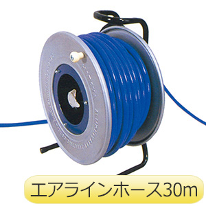 プレッシャデマンド形エアラインマスク 17号HVM－Z | 【ミドリ