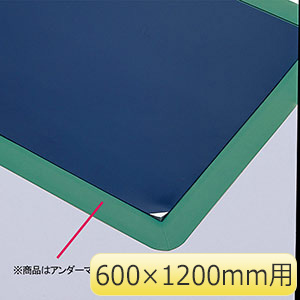 ミクロマット M900N （ノーマル粘着タイプ） （60シート×4入