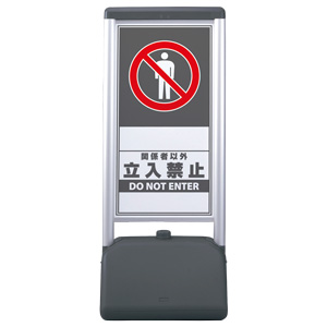 サ*ン様 防振りサイン4枚 サ*ン様 防振りサイン4枚 サ*ン様 防振り