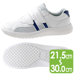 ケアセフティ CSS－110 ホワイト （ひもタイプ）| ナース