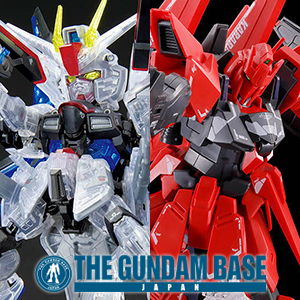 限定ガンプラ「MGSD フリーダムガンダム［クリアカラー］」「HG デルタ