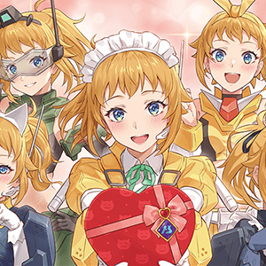 アーセナルベース ホシノフミナ ラバーマット バレンタイン