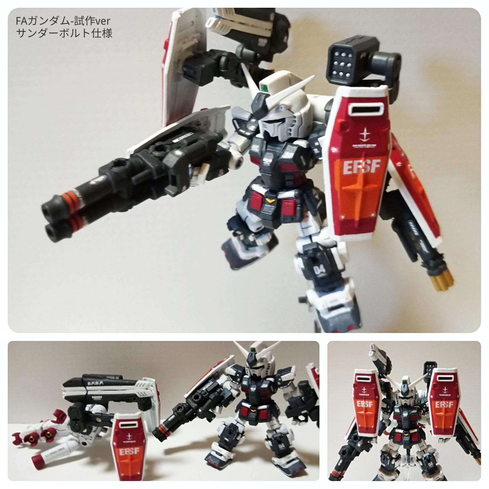 FAガンダム-試作ver サンダーボルト仕様 | バンダイによる、遊びと学び