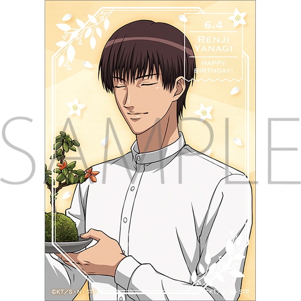 新テニスの王子様 バースデーセット 柳 蓮二（アクリルスタンド