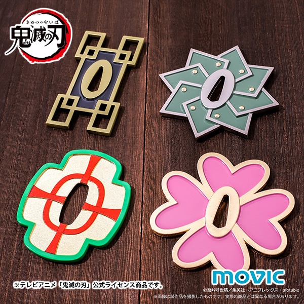 鬼滅の刃 日輪刀の鐔 不死川実弥【受注生産商品】: キャラグッズ