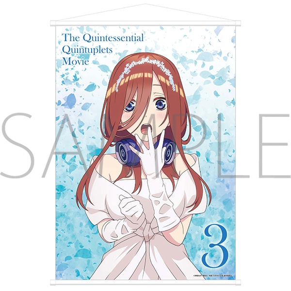 五等分の花嫁 中野三玖タペストリー 等身大タペストリー（中野三玖