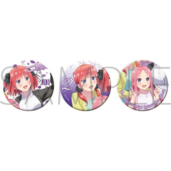 映画 五等分の花嫁 缶バッジセット 中野二乃: キャラグッズ
