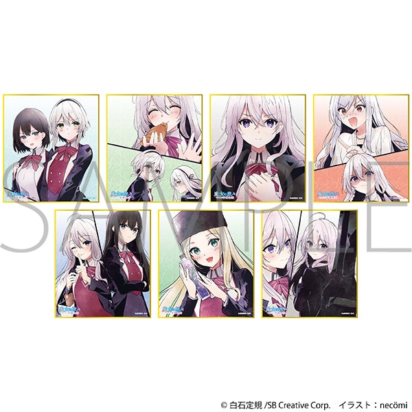 魔女の旅々 学園物語 ミニ色紙コレクション: キャラグッズ｜ムービック