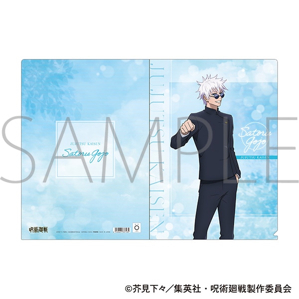 35枚セット 五条悟 クリアファイル 呪術廻戦 呪術廻戦 A4クリア
