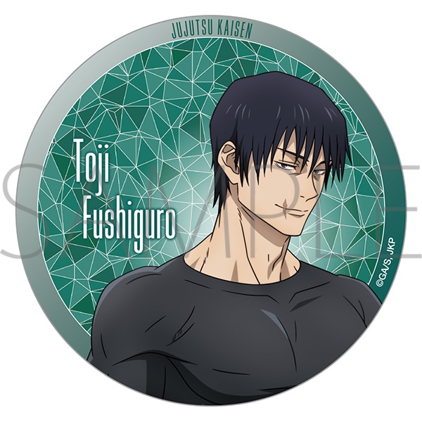 呪術廻戦 第2期 アクリルコースター 伏黒 甚爾: キャラグッズ