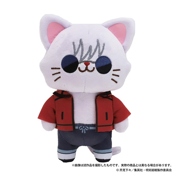 EAKI メディアリンク公式 中国限定 呪術廻戦 猫耳 ぬいぐるみ 五条悟 夏油