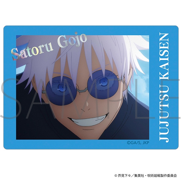 再販分】呪術廻戦 第2期 懐玉・玉折 ぱしゃこれ クリアVer