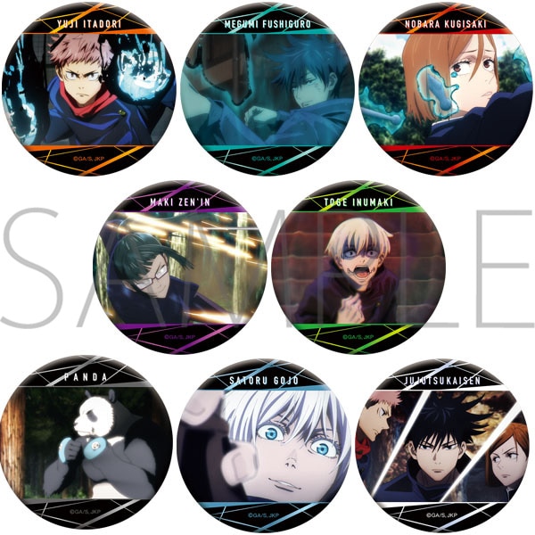 呪術廻戦 名場面缶バッジ5個セット 呪術廻戦 缶バッチ（安い