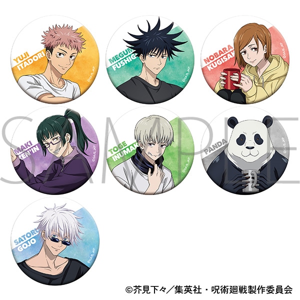 呪術廻戦 キャラバッジコレクション リラックスシリーズ 描き下ろし