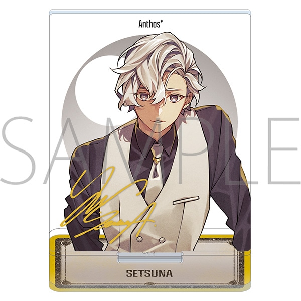 華Doll* アクリルスタンド／Q Ver. 八代刹那: キャラグッズ