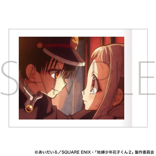 放課後少年花子くん ぱしゃこれ／第2弾: トレーディングカード