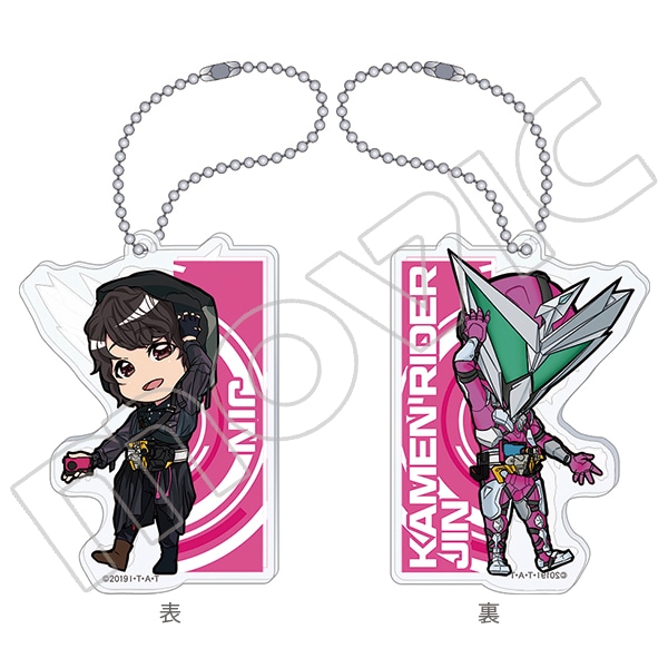 仮面ライダーゼロワン アクリルキーホルダー 迅&仮面ライダー迅