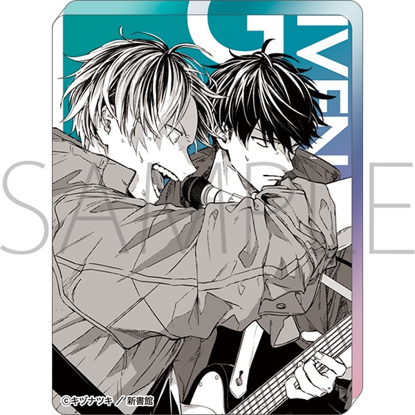 ギヴン展」事後通販 アクリルブロック F: キャラグッズ｜ムービック