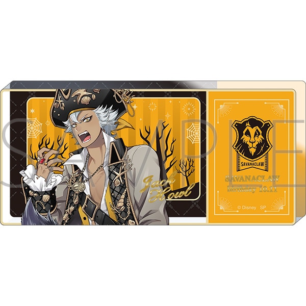 ツイステ バレンタイン 2022〜2024 ジャック・ハウル ディズニー