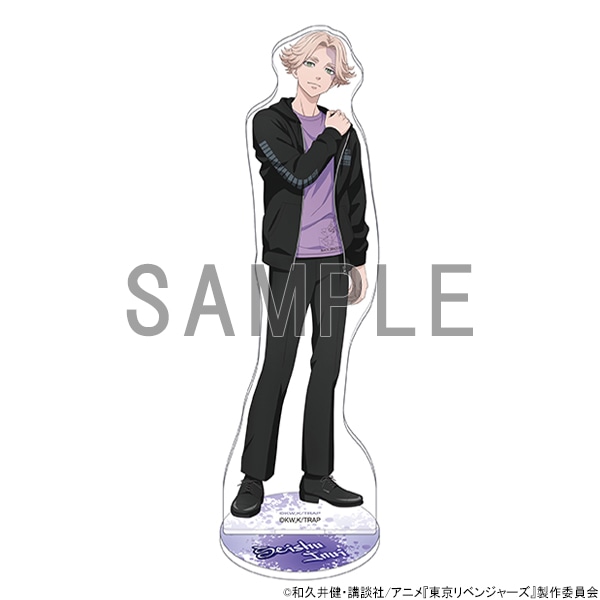 東京リベンジャーズマガポケアクリルスタンド乾青宗イヌピー当選懸賞