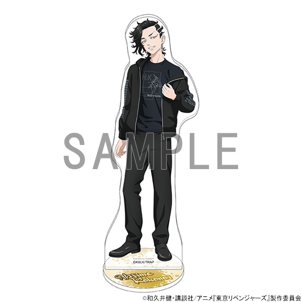 東京 ズ 当選 アクリルスタンド 東京卍リベンジャーズ 九井一 柴大寿 乾青