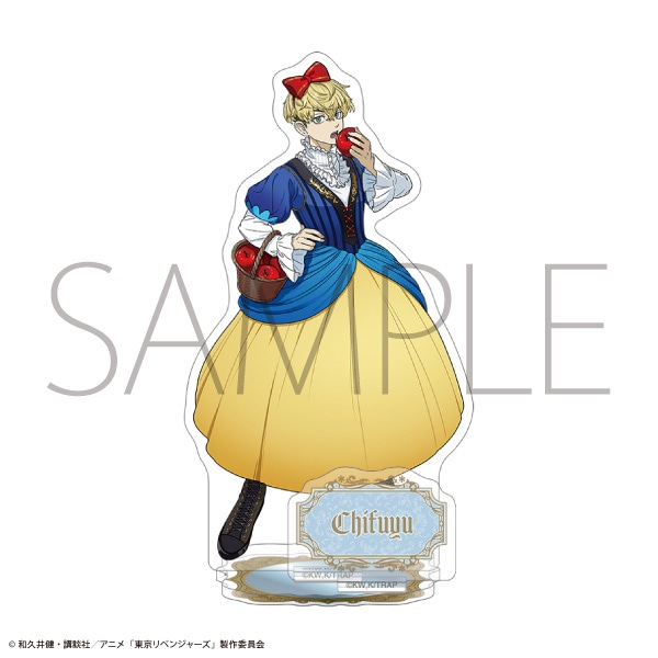 童話リベンジャーズ アクリルスタンド／白雪姫編 松野 千冬: キャラ
