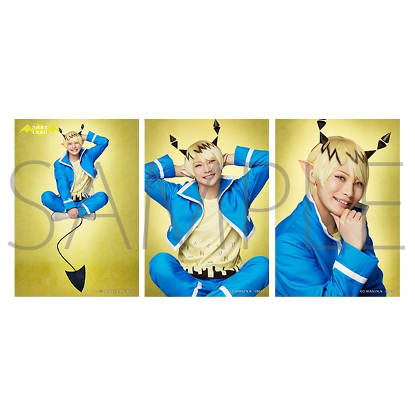 魔入りました！入間くん」THE STAGE ブロマイドセット シャックス