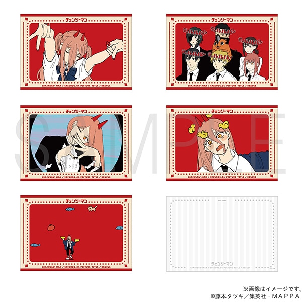 チェンソーマン 非売品POP クリアスタンド ポストカード コースター等