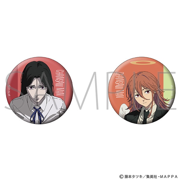 チェンソーマン 缶バッジセット／蜘蛛の悪魔 天使の悪魔: キャラグッズ