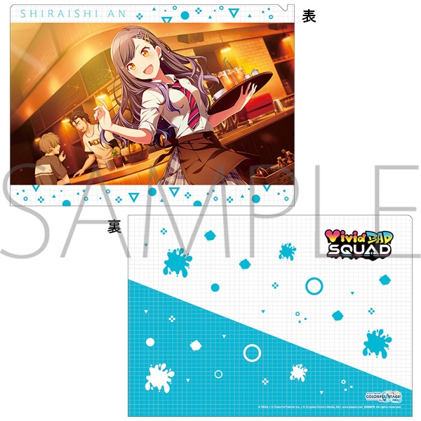 プロセカ クリアファイル vol.2 まとめ売り プロジェクトセカイ