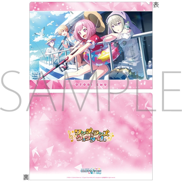 ZOZOTOWNコラボ 鳳えむ クリアファイル 13枚 Amazon.co.jp: ZOZOTOWN