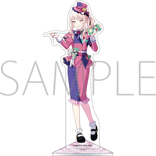 プロセカ グッズ 暁山瑞希 プロジェクトセカイ カラフルステージ