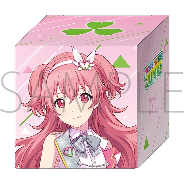 プロセカ 桃井愛莉 エピカカードまとめ売り 【予約商品】ePick card