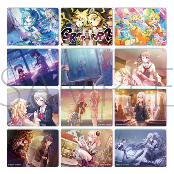 プロセカ まとめ売り ぬい ノーブルアート エピカ メモステ ウエハース