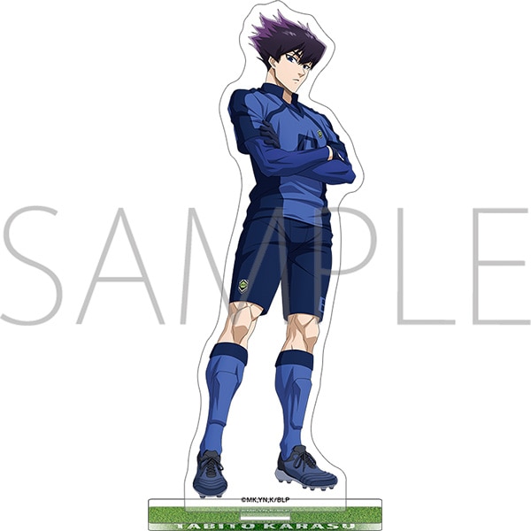 ブルーロック2期 アクリルスタンド／烏 旅人: キャラグッズ