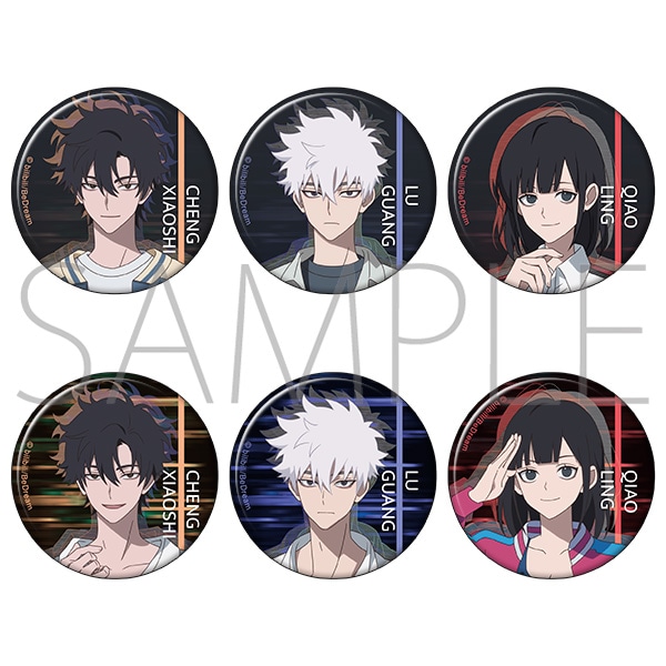 希少】時光代理人 キャラバッジコレクション 配送 缶バッジ トキ